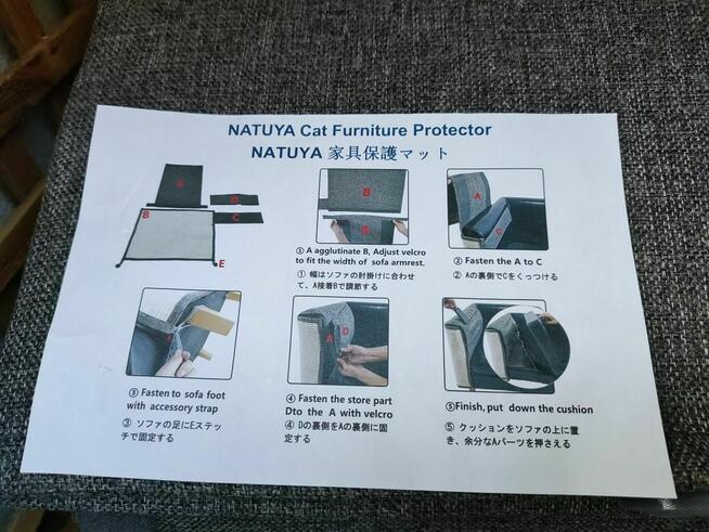 Drapak dla Kota zabezpieczenie łóżko fotel mata do drapania