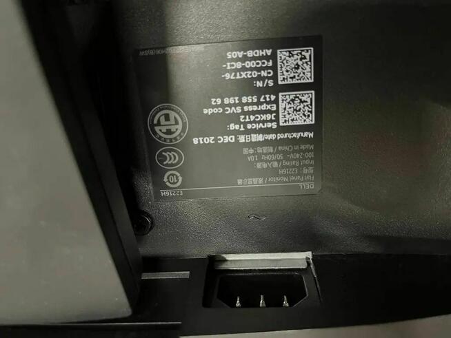 Monitor DELL E2216H LED 22 1920 x 1080 z podstawą