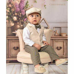 Ubranko do chrztu dla chłopca beżowe wolomin