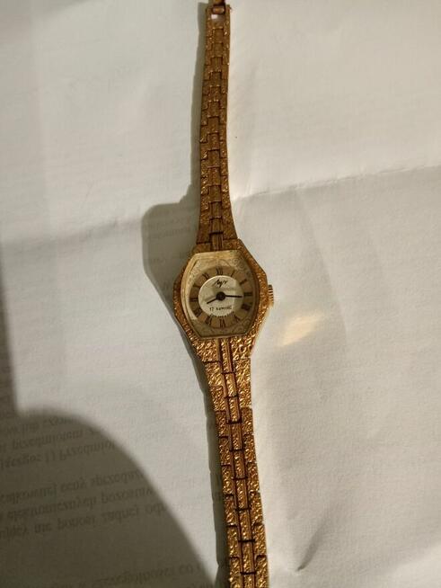 Sprzedam Zegarek Mechaniczny Łucz Do Naprawy Okazja Polecam