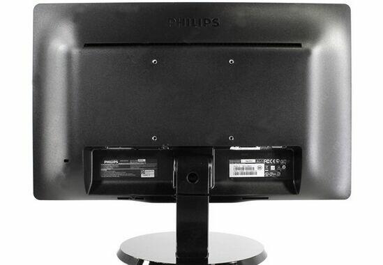 Monitor komputerowy LED Philips 196V4L 19 1366 x 768, używ