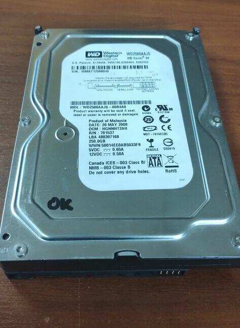 Dyski twarde HDD 250GB różne modele - stan BDB