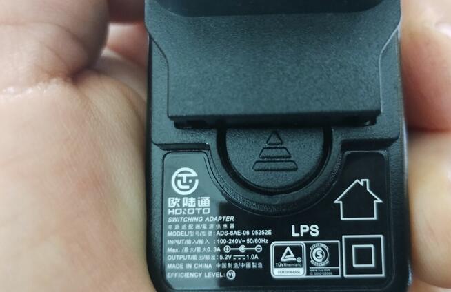 Zasilacz do skanera Honeywell ADS-6AE-06 05252E - w pełni sp