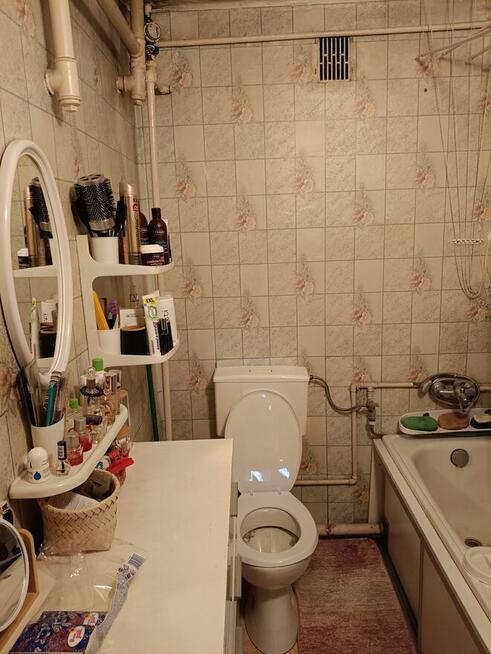 Zamienię mieszkanie 47m², na mniejsze