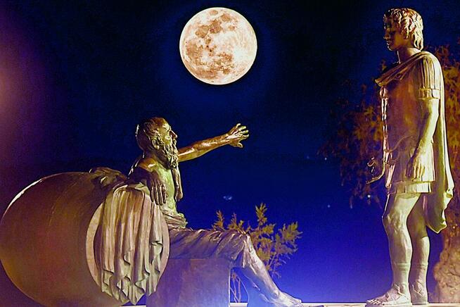 POCZTÓWKI ZE ŚWIATA ZOFII. HISTORIA FILOZOFII