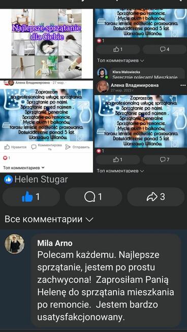 Ja posprzątam, a Ty oszczędzisz swój czas.