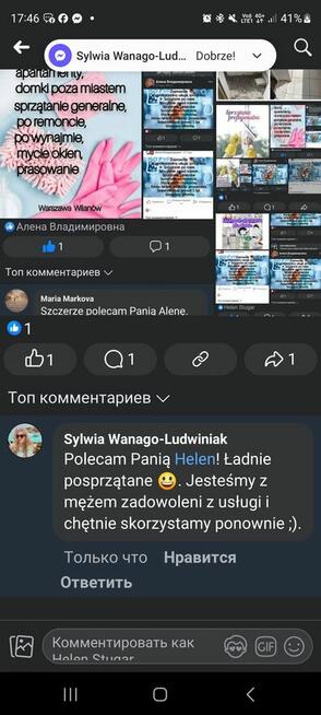 Ja posprzątam, a Ty oszczędzisz swój czas.