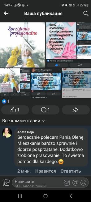 Ja posprzątam, a Ty oszczędzisz swój czas.