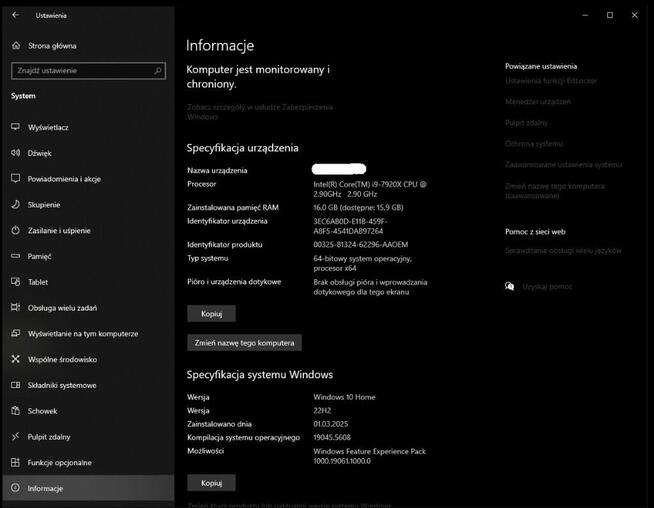 Kompletny komputer stacjonarny Intel Core i9-7920X