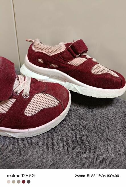 Adidaski dla dziewczynki