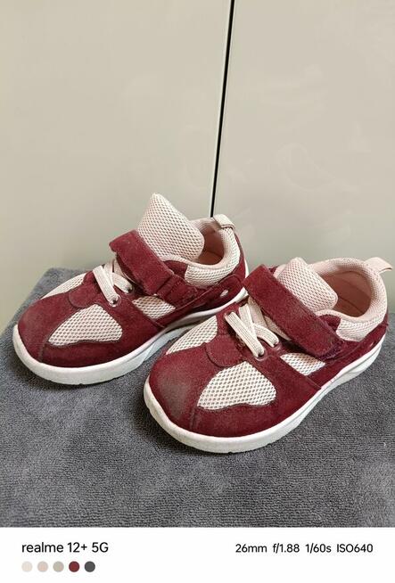 Adidaski dla dziewczynki