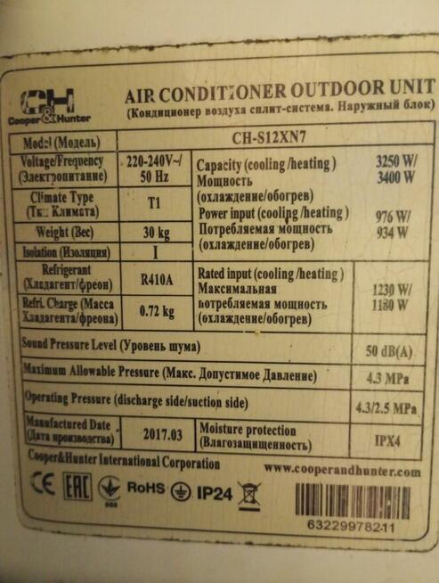 Pompa ciepła i bojler