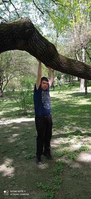 Szukam miłej spokojnej dziewczyny do związku