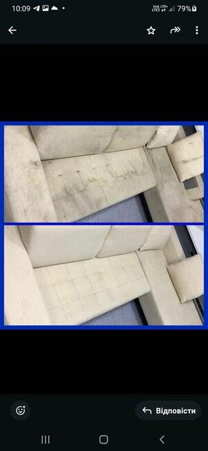 PRANIE, CZYSZCZENIE MEBLI TAPICEROWANYCH, Tapicerki samocho