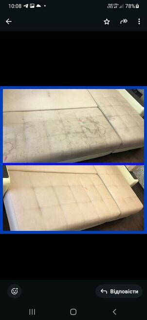 PRANIE, CZYSZCZENIE MEBLI TAPICEROWANYCH, Tapicerki samocho