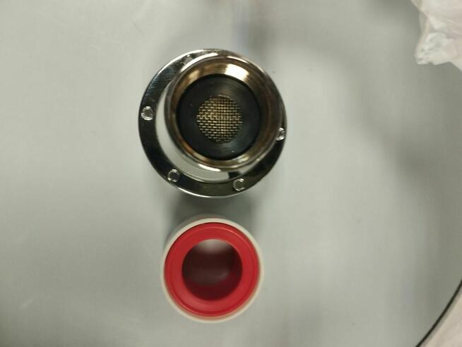 Głowica prysznicowa/deszczownica AiQlnu