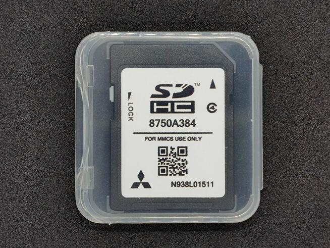 Aktualizacja map dla systemów MITSUBISHI