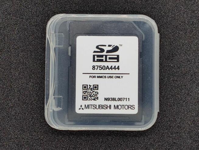 Aktualizacja map dla systemów MITSUBISHI