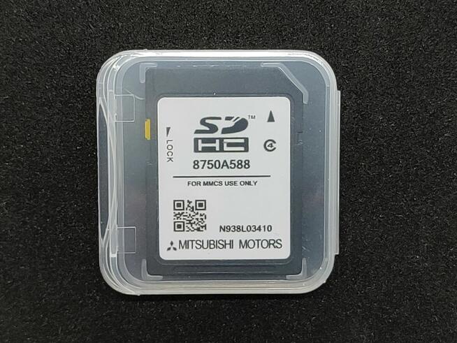 Aktualizacja map dla systemów MITSUBISHI