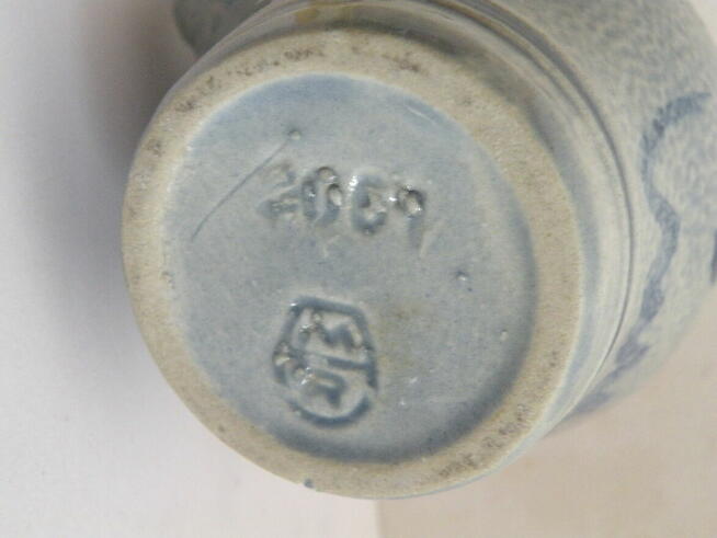 Dzbanek , wazon z PRL-u - 2 szt. - Sygnowane