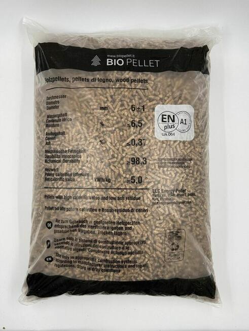 pellet drzewny, pelet, certyfikat ENplusA1, najtańszy na rynku