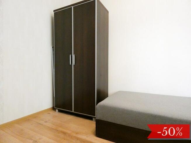 Narutowicza 20, Prądnik Biały, komfortowy pokój