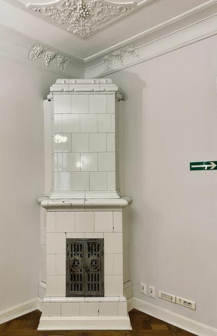 Mieszkanie Łódź gm. Łódź-Śródmieście Śródmieście, Piotrkowska