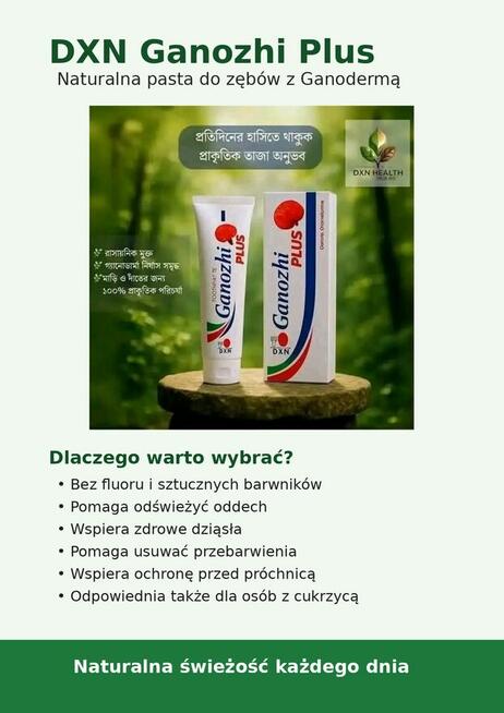 Odporność to Twoja siła RG +GL – naturalna tarcza organizmu!