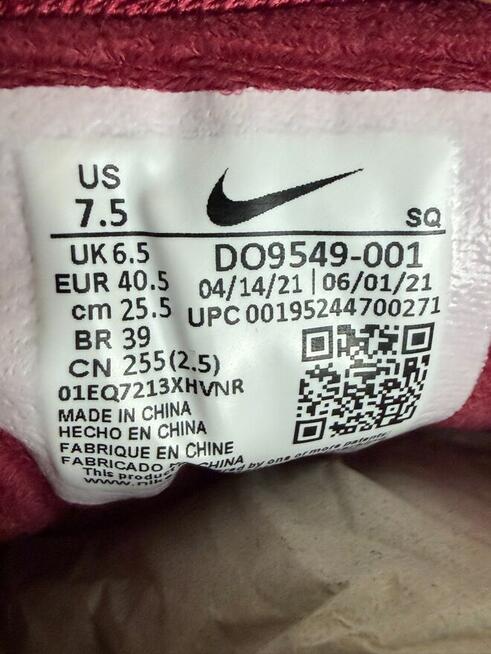 Buty/Sneakersy Nike Air Max 1 Patta Waves DO9549-001