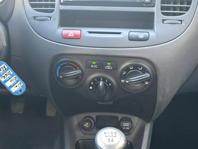 Kia Rio 1.4 Benzyna | Serwisowany | Gwarancja | Bogate wyposażenie |