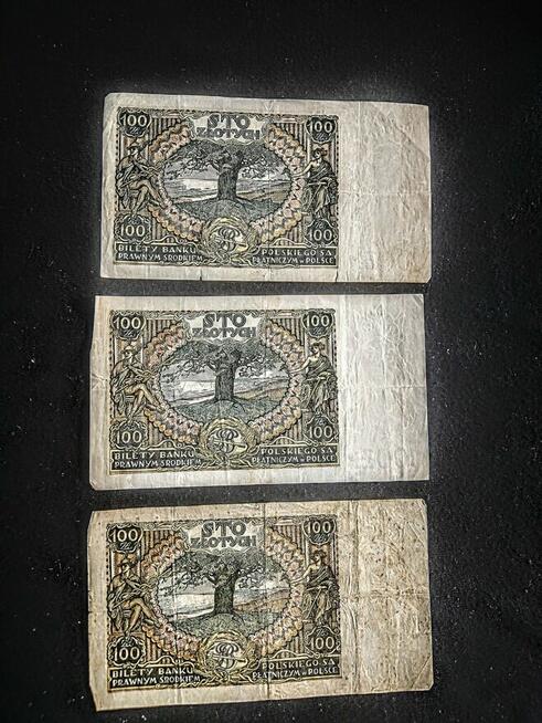 Sprzedam stare banknoty i monety.