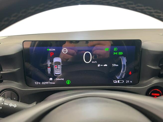 Honda e:NY1 Elegance Hatchback