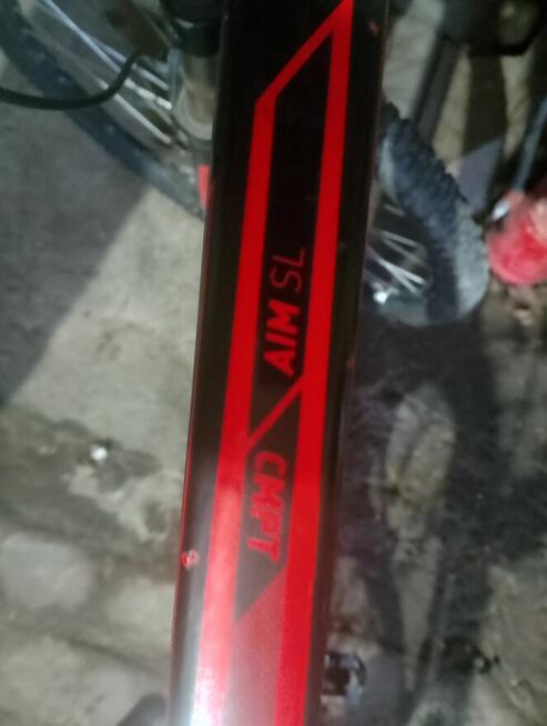 ROWER