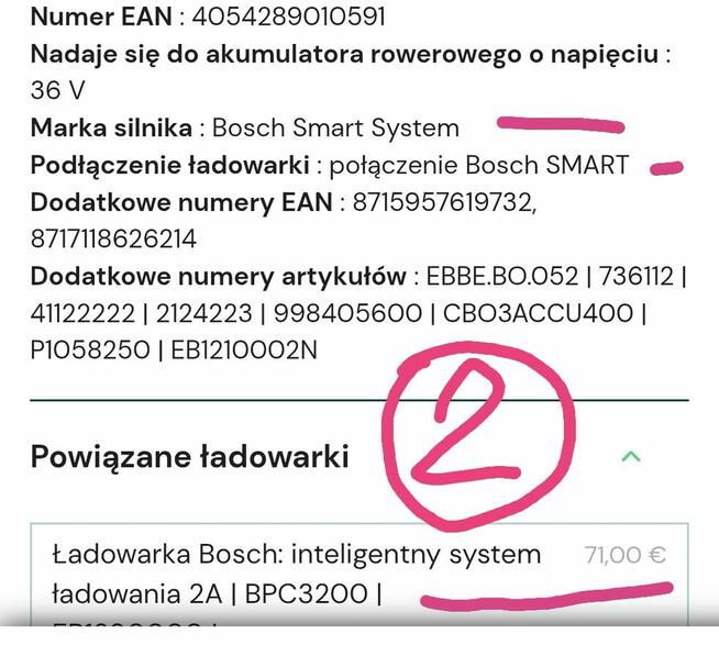 Bateria Bosch PowerPack 400Wh Smart na bagażnik