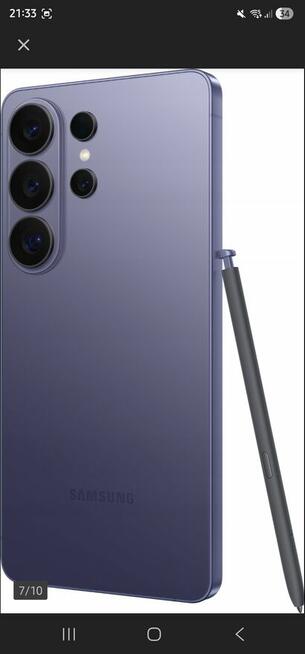 Smartfon SAMSUNG GALAXY S26 ULTRA 12GB/512GB SM-S948 GOTÓWKA