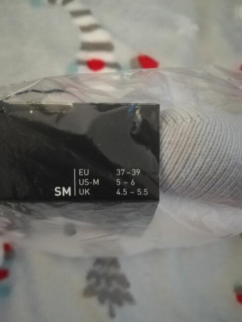 Getry piłkarskie adidas