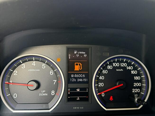 Honda CR-V 2,0i-VTEC 150KM 4X4//Elegance/PDC/Alu17/Serwis/Tempomat/Alcantara/
