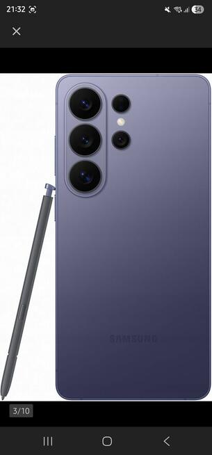 Smartfon SAMSUNG GALAXY S26 ULTRA 12GB/512GB SM-S948 GOTÓWKA