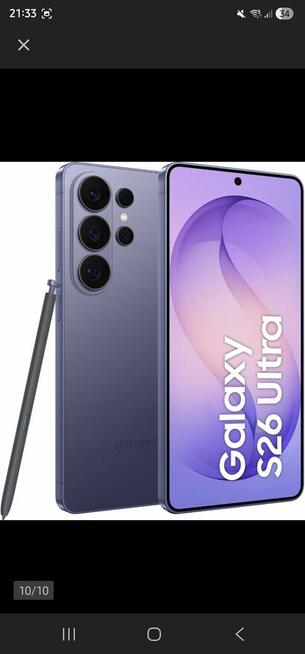 Smartfon SAMSUNG GALAXY S26 ULTRA 12GB/512GB SM-S948 GOTÓWKA