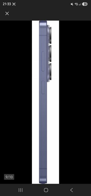 Smartfon SAMSUNG GALAXY S26 ULTRA 12GB/512GB SM-S948 GOTÓWKA