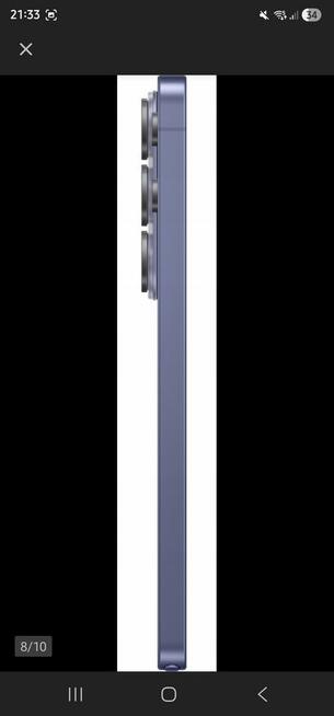 Smartfon SAMSUNG GALAXY S26 ULTRA 12GB/512GB SM-S948 GOTÓWKA