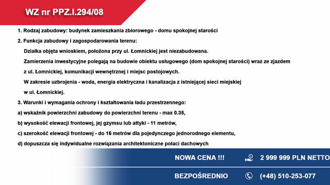 Działka inwestycyjna pod segmenty, bliźniaki, hotel | TOP!