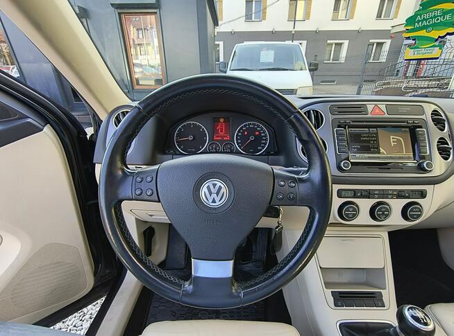 Volkswagen Tiguan Jasne wnętrze | Skóry| Panorama| Nawigacja| Kamera Cofania| Tempomat
