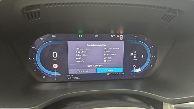 Volvo XC 60 AWD Plus Bright aut ! Z Polskiego Salonu ! Faktura VAT !