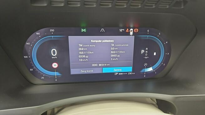 Volvo XC 90 AWD Ultimate Bright 7os aut ! Z Polskiego Salonu ! Faktura VAT !