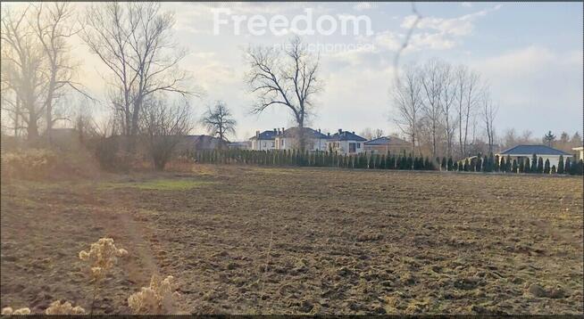 Działka budowlana Łomianki 11 419m2,0 m2 mpzp