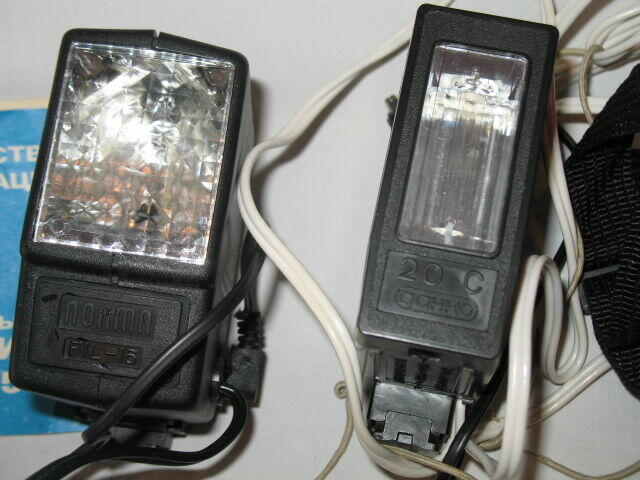 aparat fotograficzny ZENIT - E + akcesoria Ełk