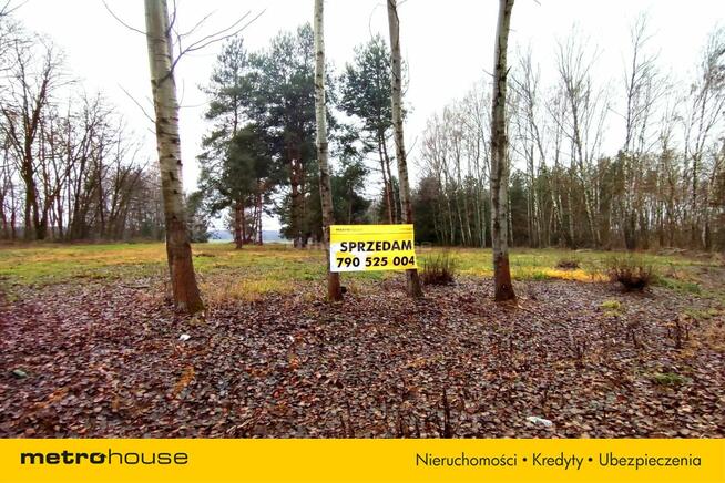 Działka z WZ na sprzedaż, Suliszew k. Skierniewic