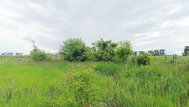 Działka inwestycyjna Komorniki, Słoneczna