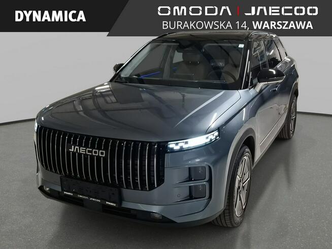 Jaecoo 7 - 347KM - DHT - Super Hybrid - Rok Produkcji 2025!
